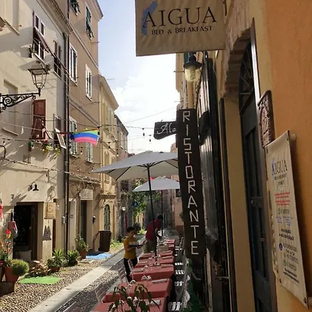 Πανσιόν Aigua 2*